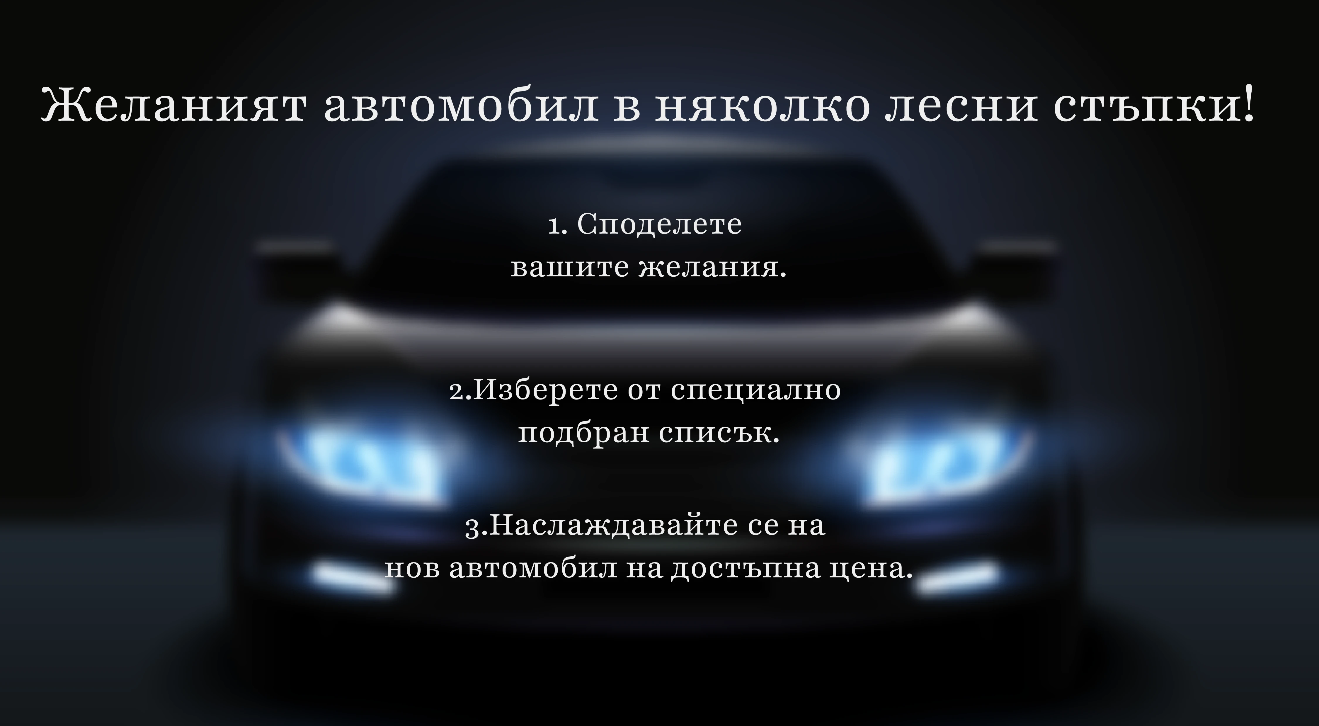 0045012477314-28532-01-17495661271712.png