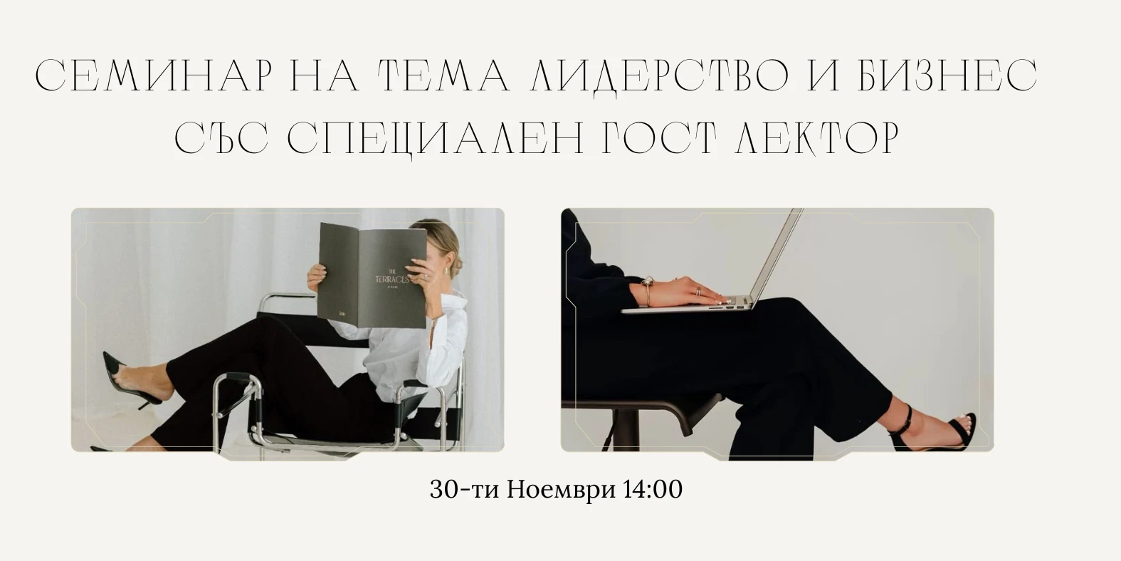 001575788255-o-600-x-300-px-2-17599375364745.png