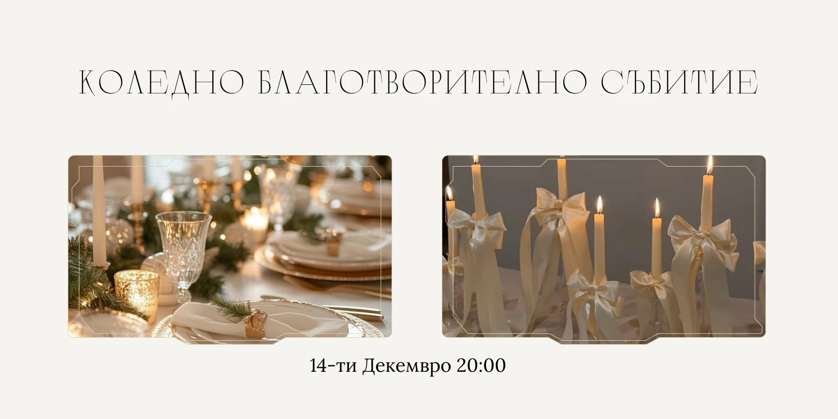 259-o-600-x-300-px-5-17600060350598.png