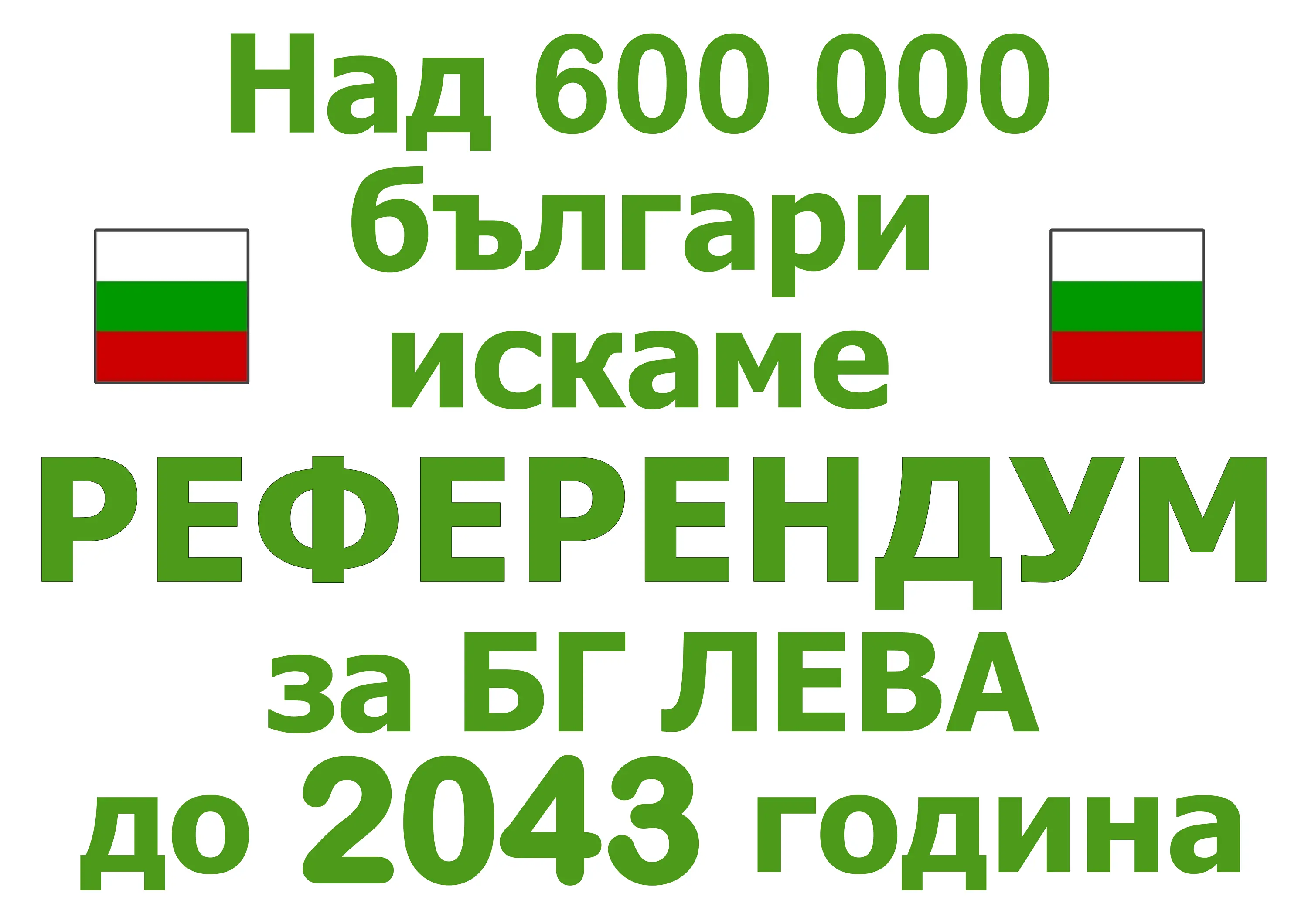 199-2431-17539754941252.png