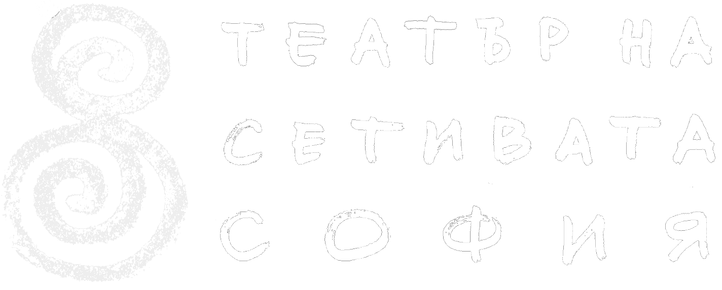 498-tss.png