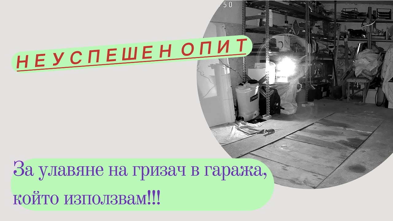 408-Ob1lvKCaqQQ.jpg