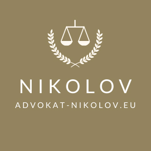Адвокат Серьожа Николов - Правна помощ при ПТП