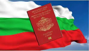 Obtaining Bulgarian citizenship by naturalization