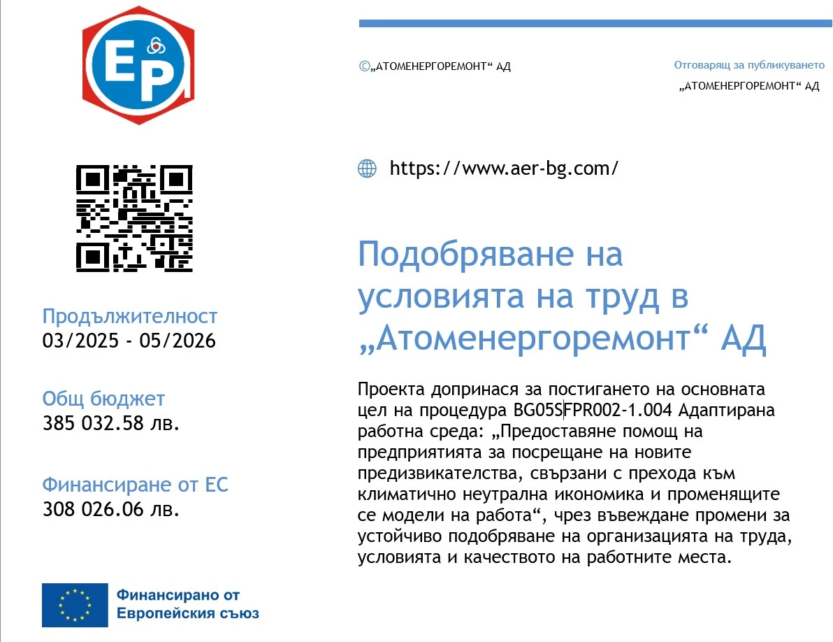 778-aaaaa-17774593894234.jpg