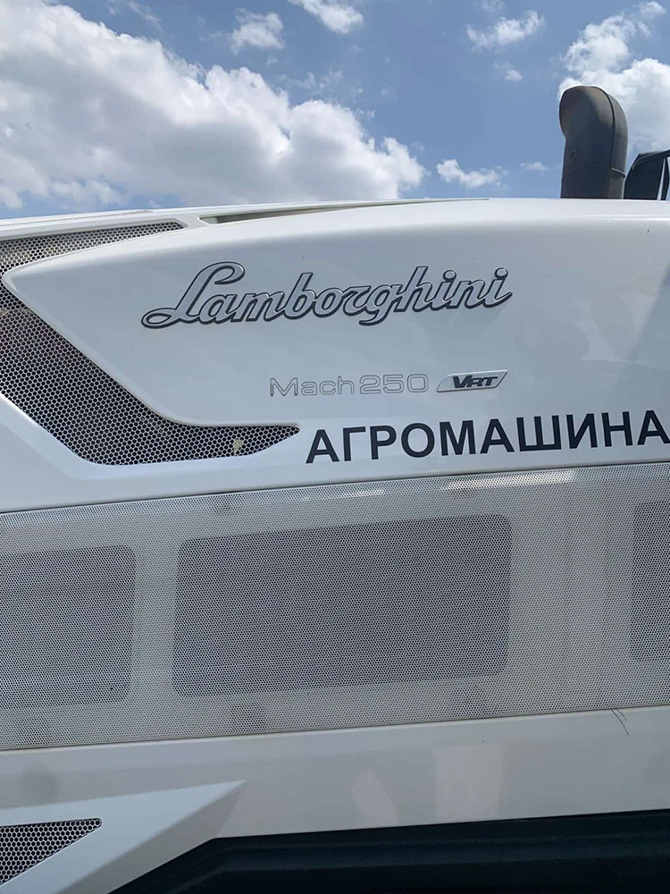 Lamborghini MACH 250
