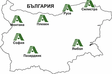 Карта с бази в България на Агромашина Груп