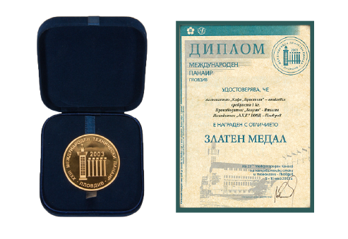 2940-goldmedalahgltd-16329426148377.jpg