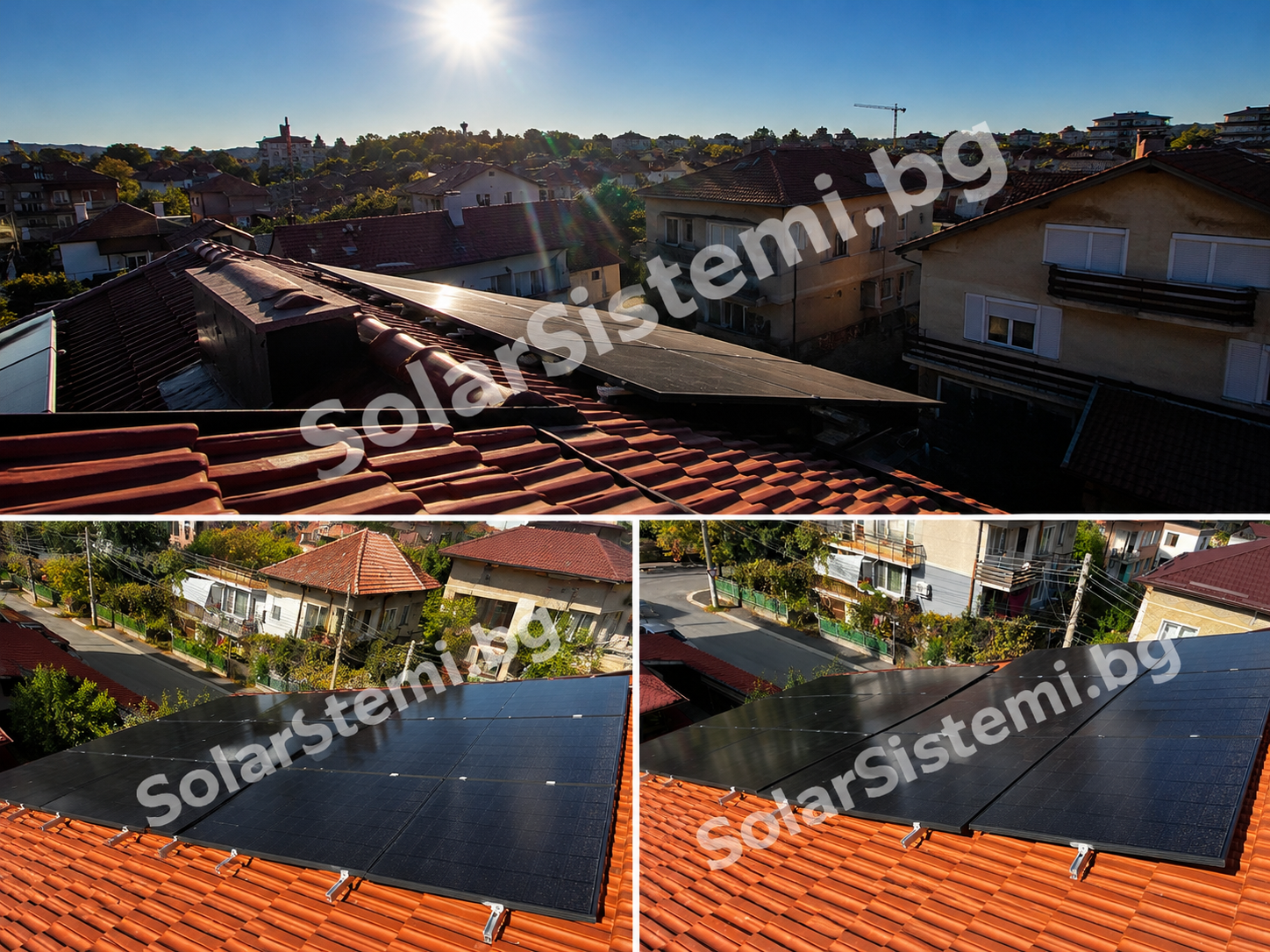 соларсистеми.бг и 20 kW