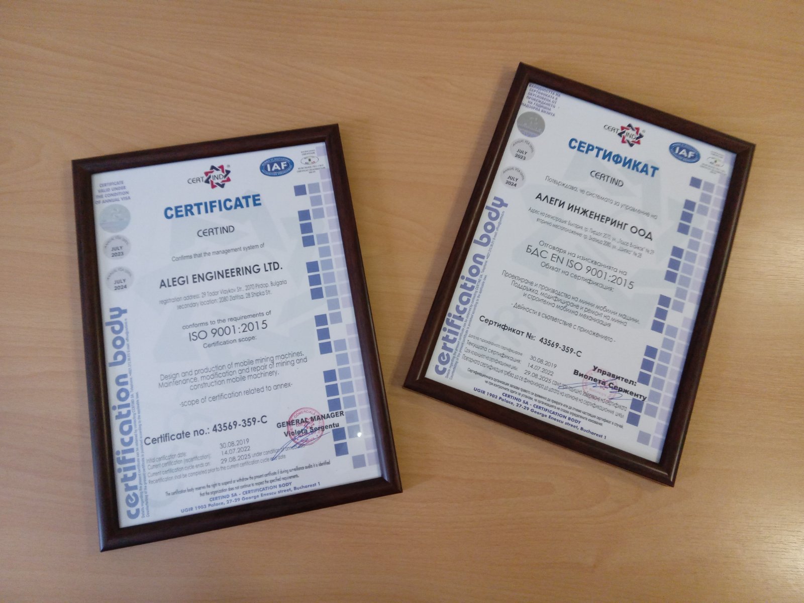 Alegi Engineering has expanded its scope according to ISO 9001:2015