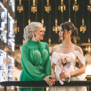 Alegria Wedding Agency Alegria Wedding Agency