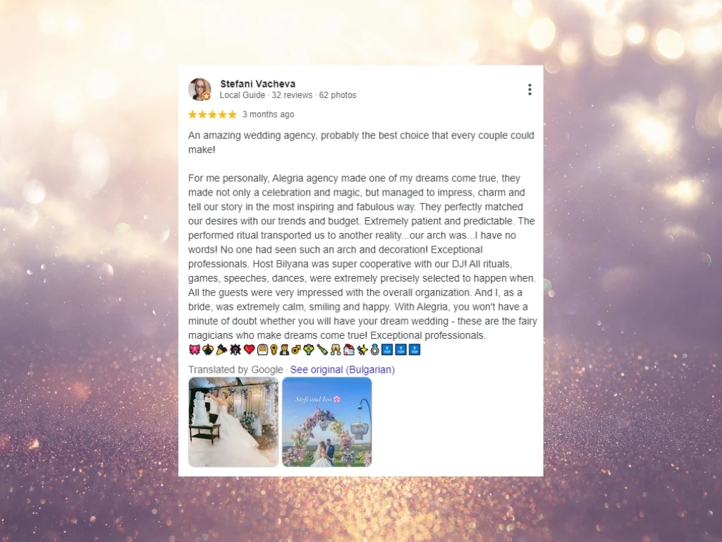 Alegria wedding agency reviews