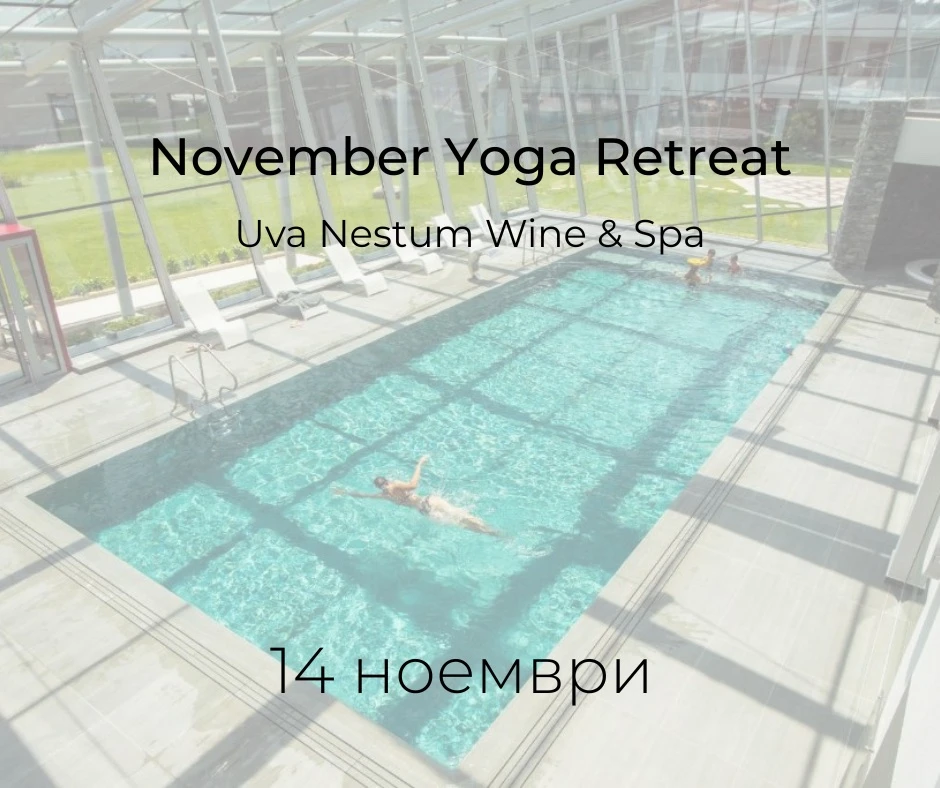November Yoga Retreat