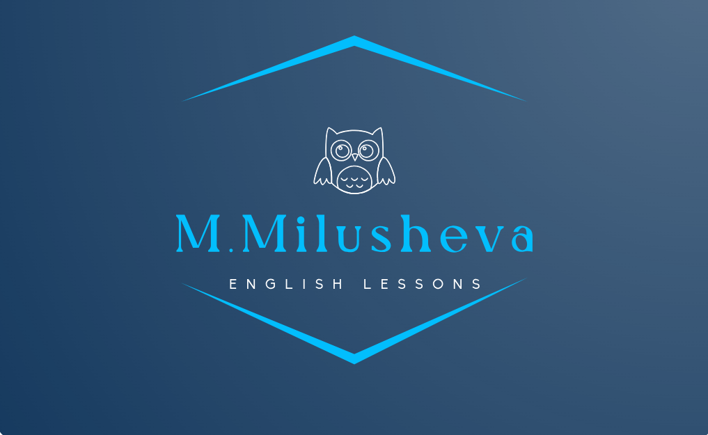 Английски Онлайн Курсове