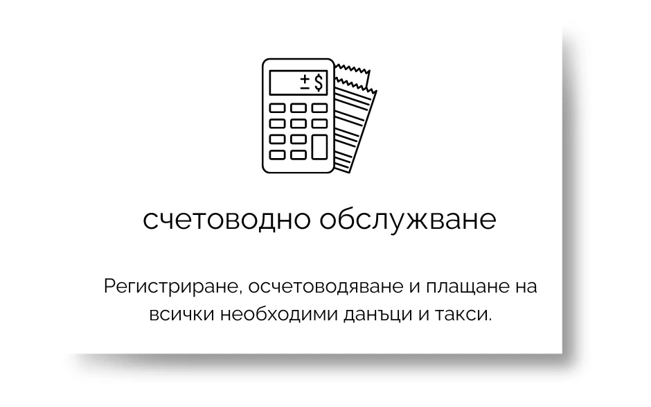010394058787-7-1714894211879.png