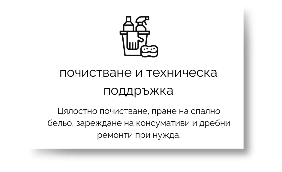 0117940574116-6-17148941883817.png