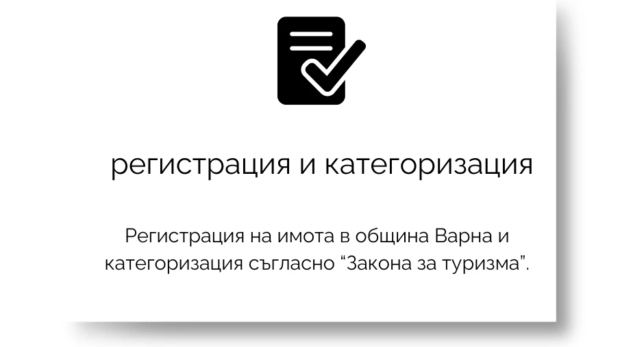 014394050795-2-17148939808619.png