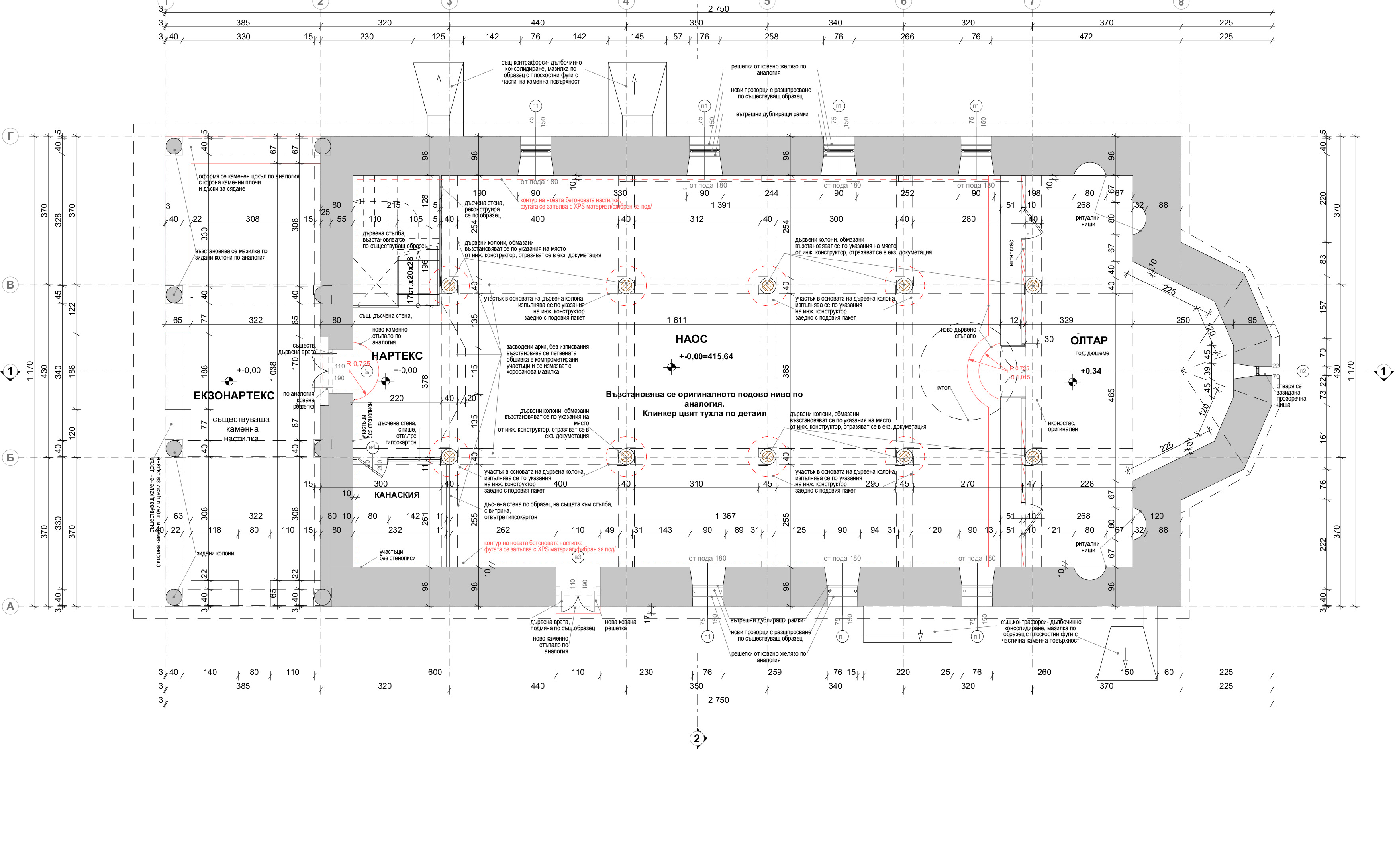 262-kocherinovo-plan1.jpg