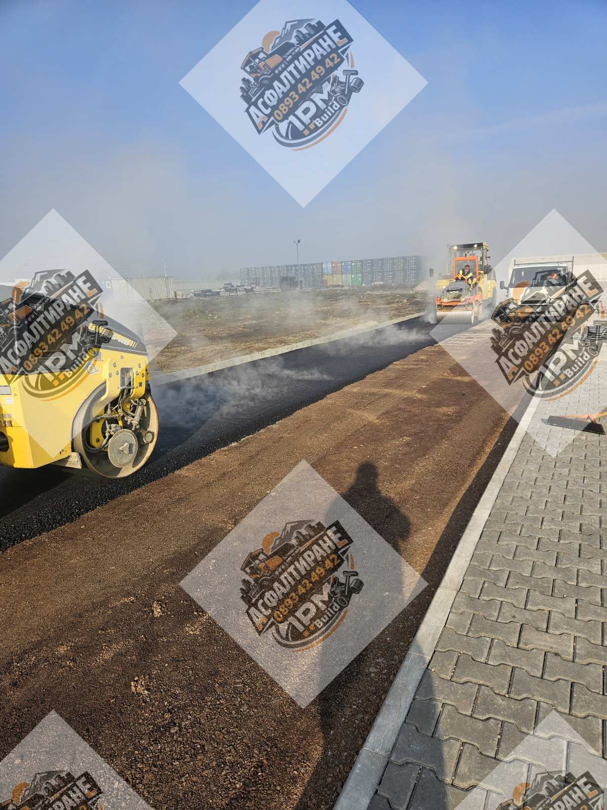 Уплътняване (валиране)