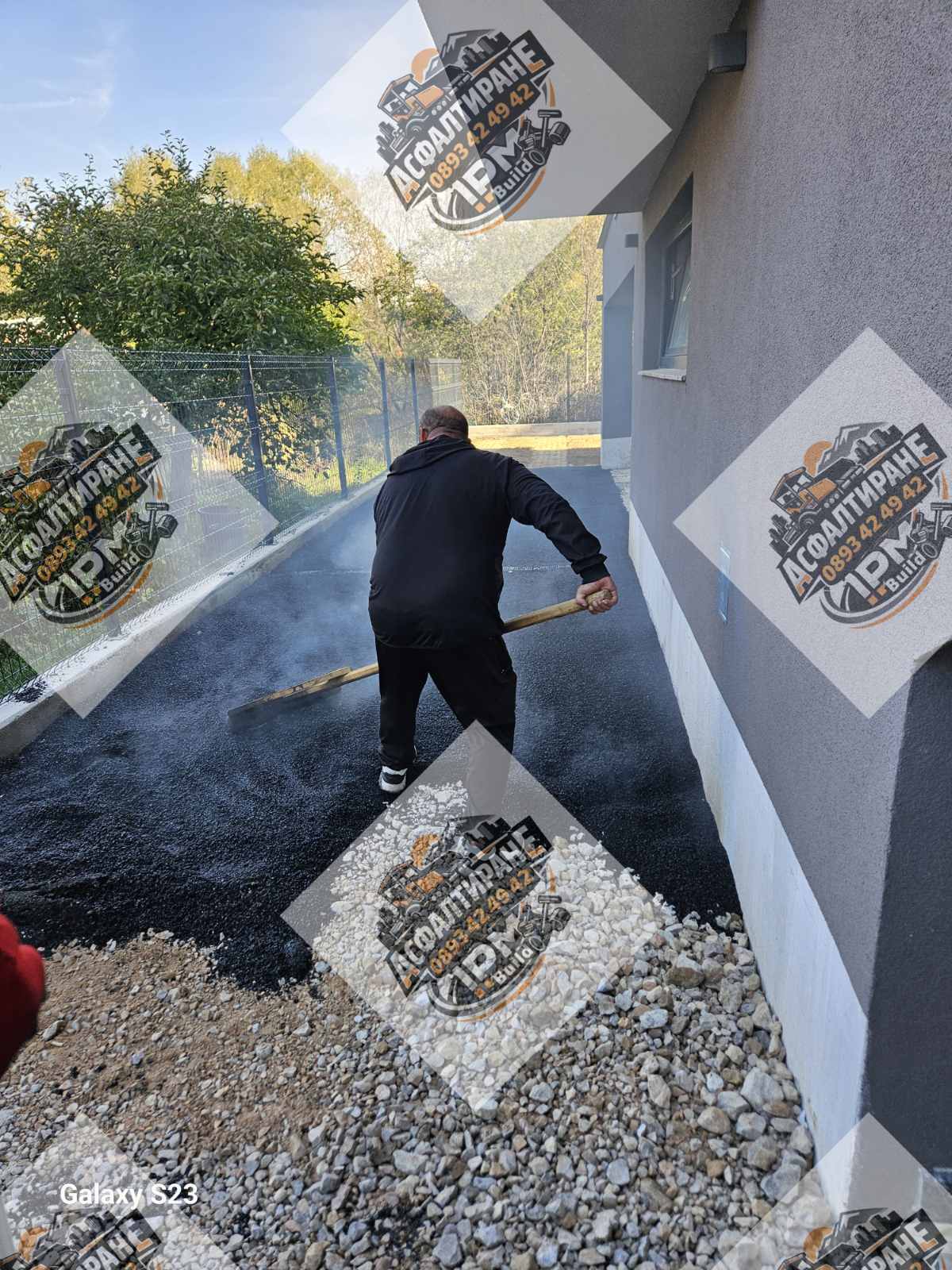 Полагане на асфалтова смес