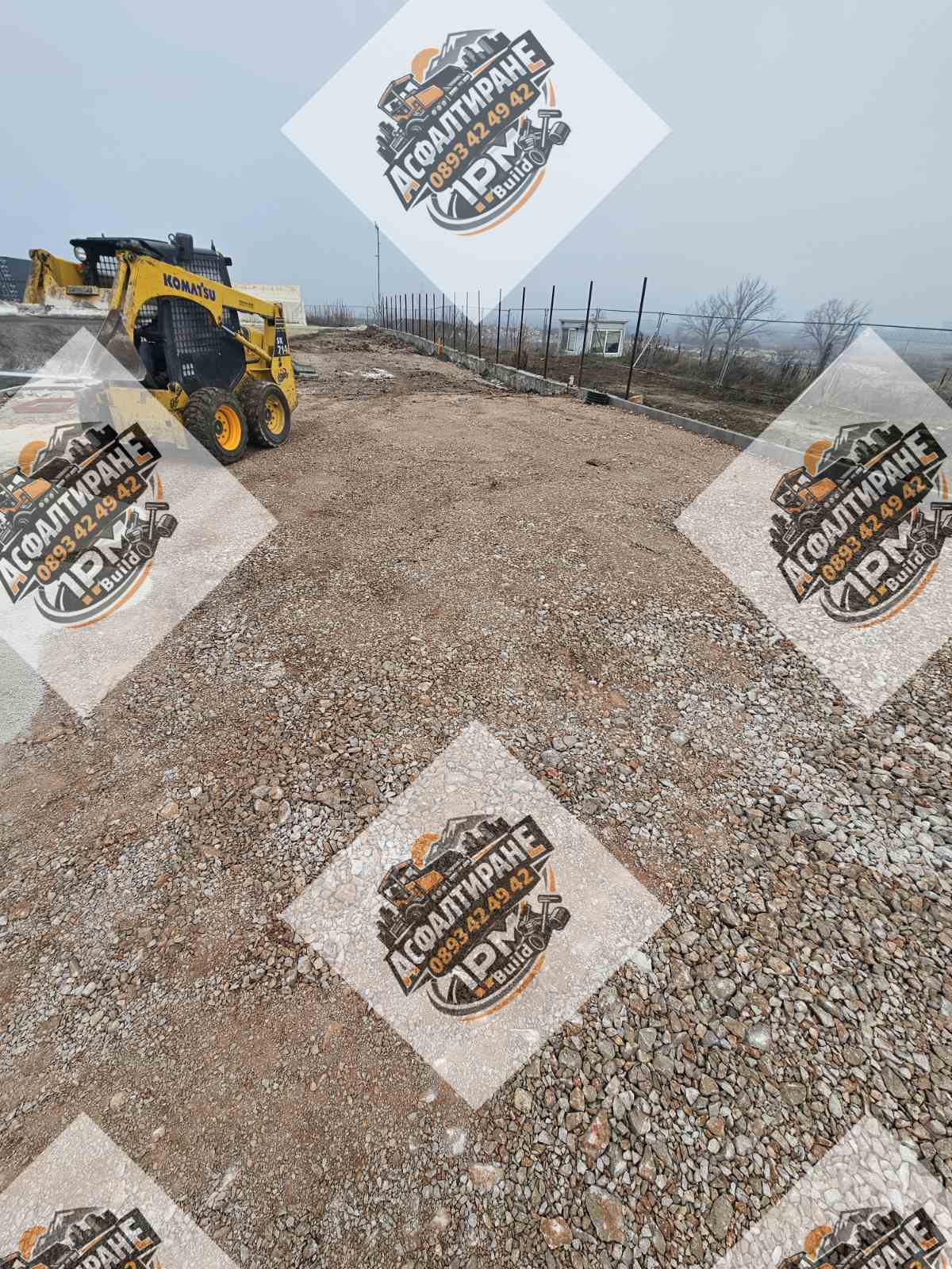 Подготовка на основата