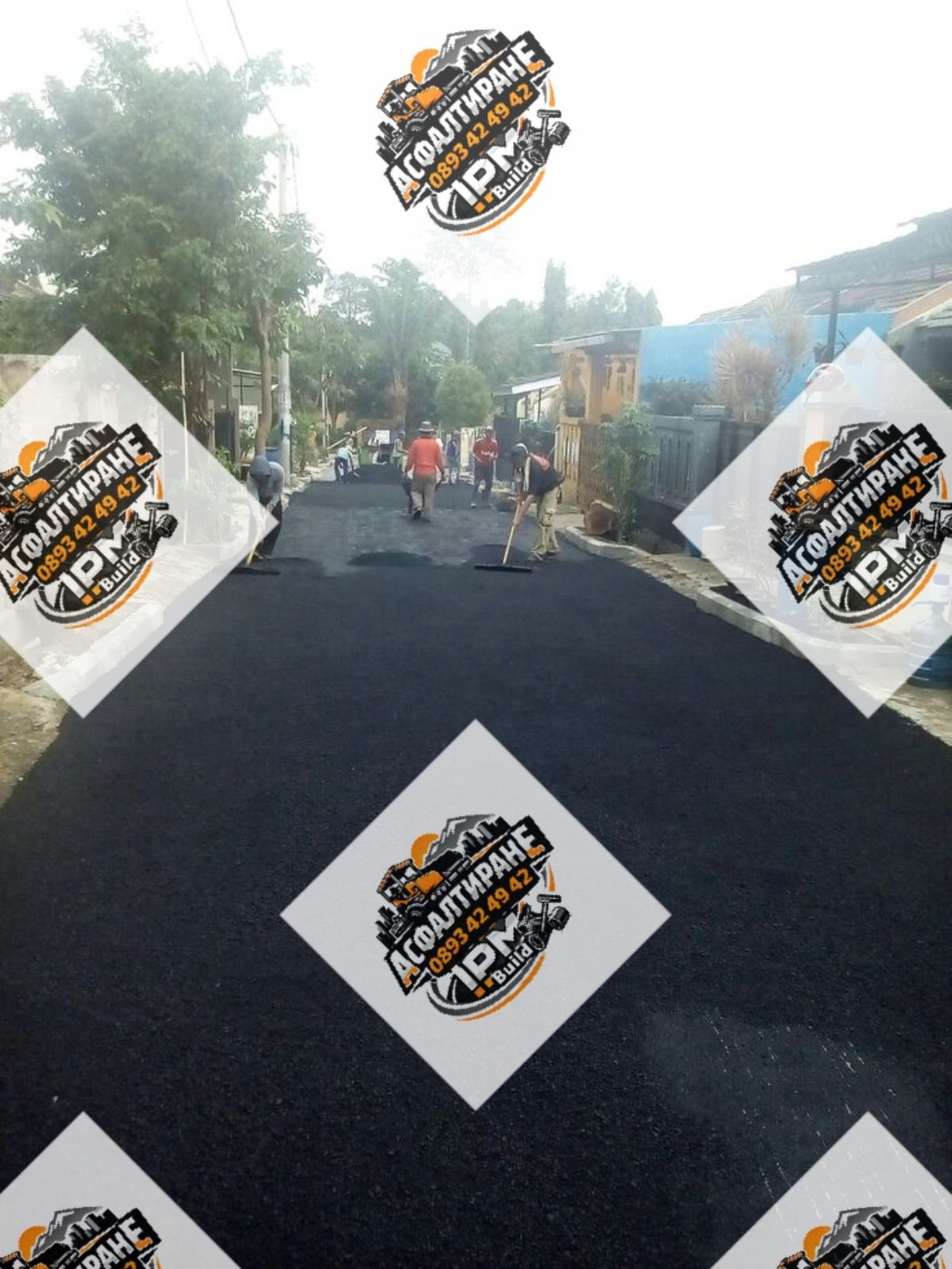 Процес по асфалтиране