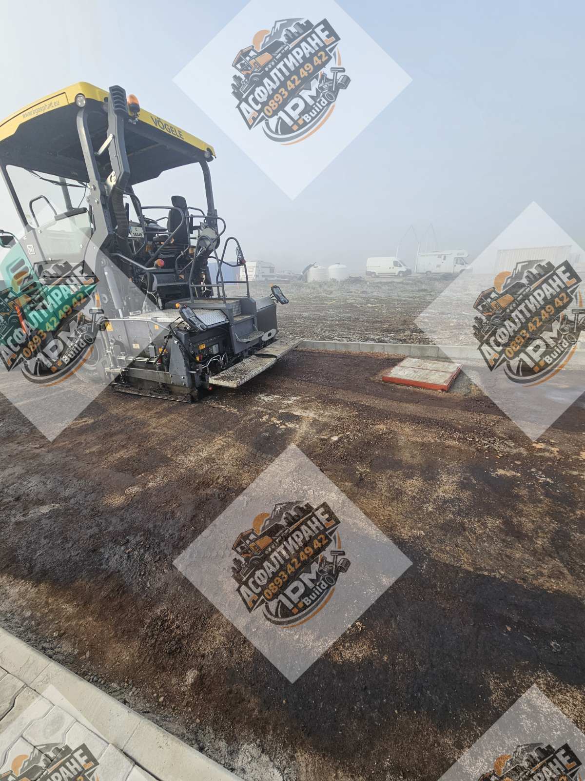 Процес по асфалтиране