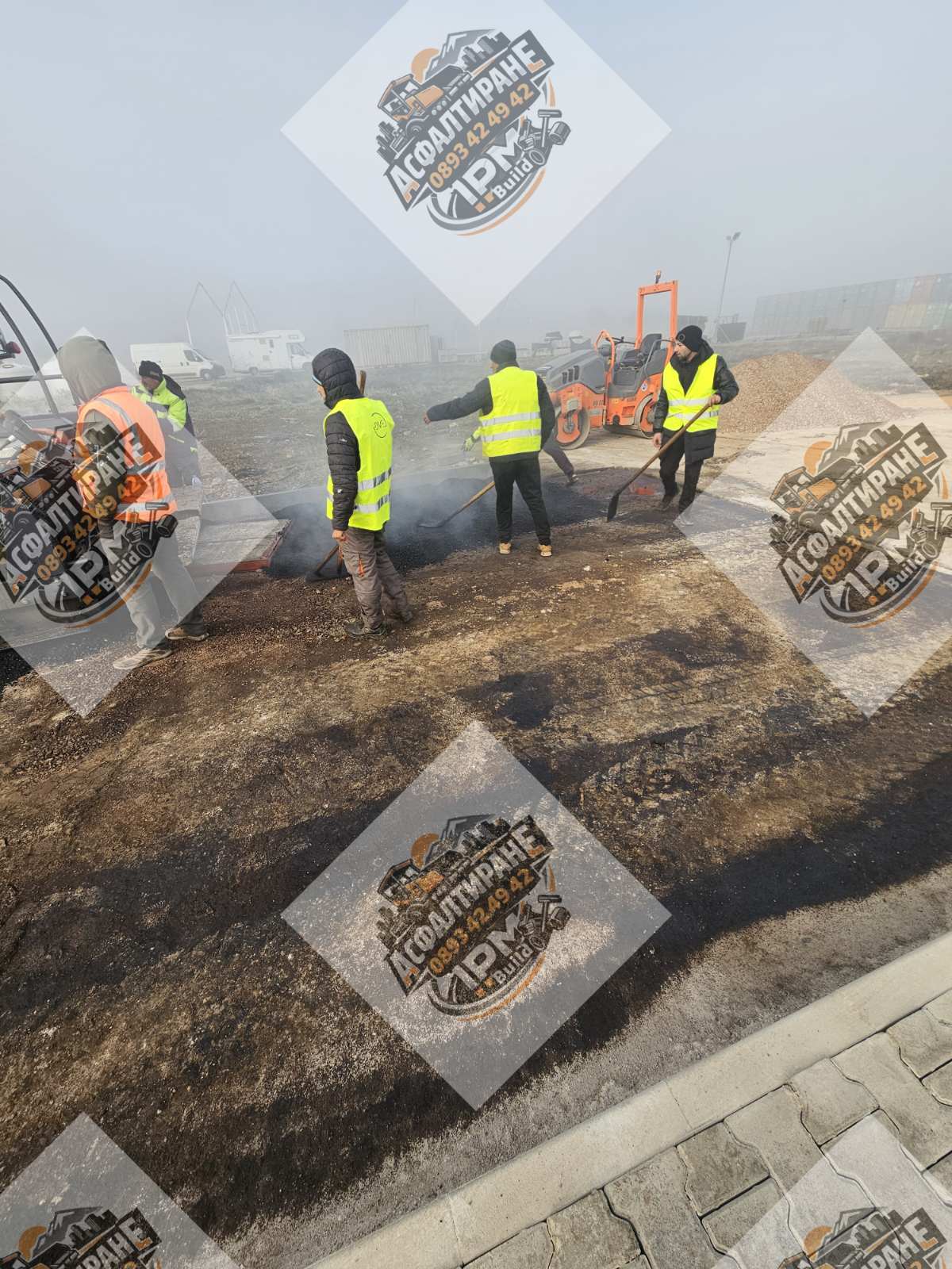 Процес по асфалтиране