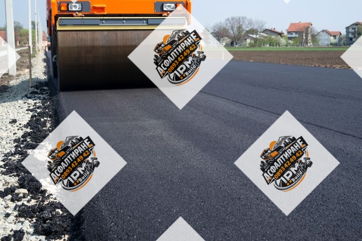 Процес по асфалтиране