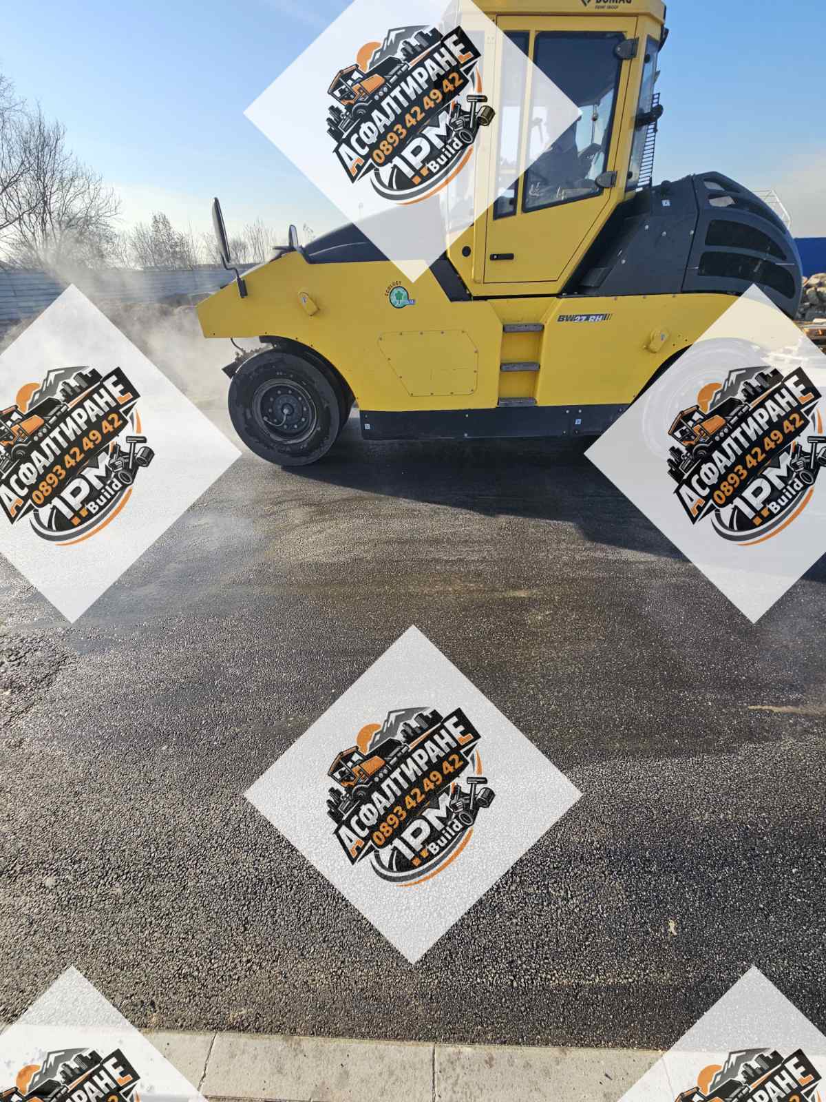 Процес по асфалтиране