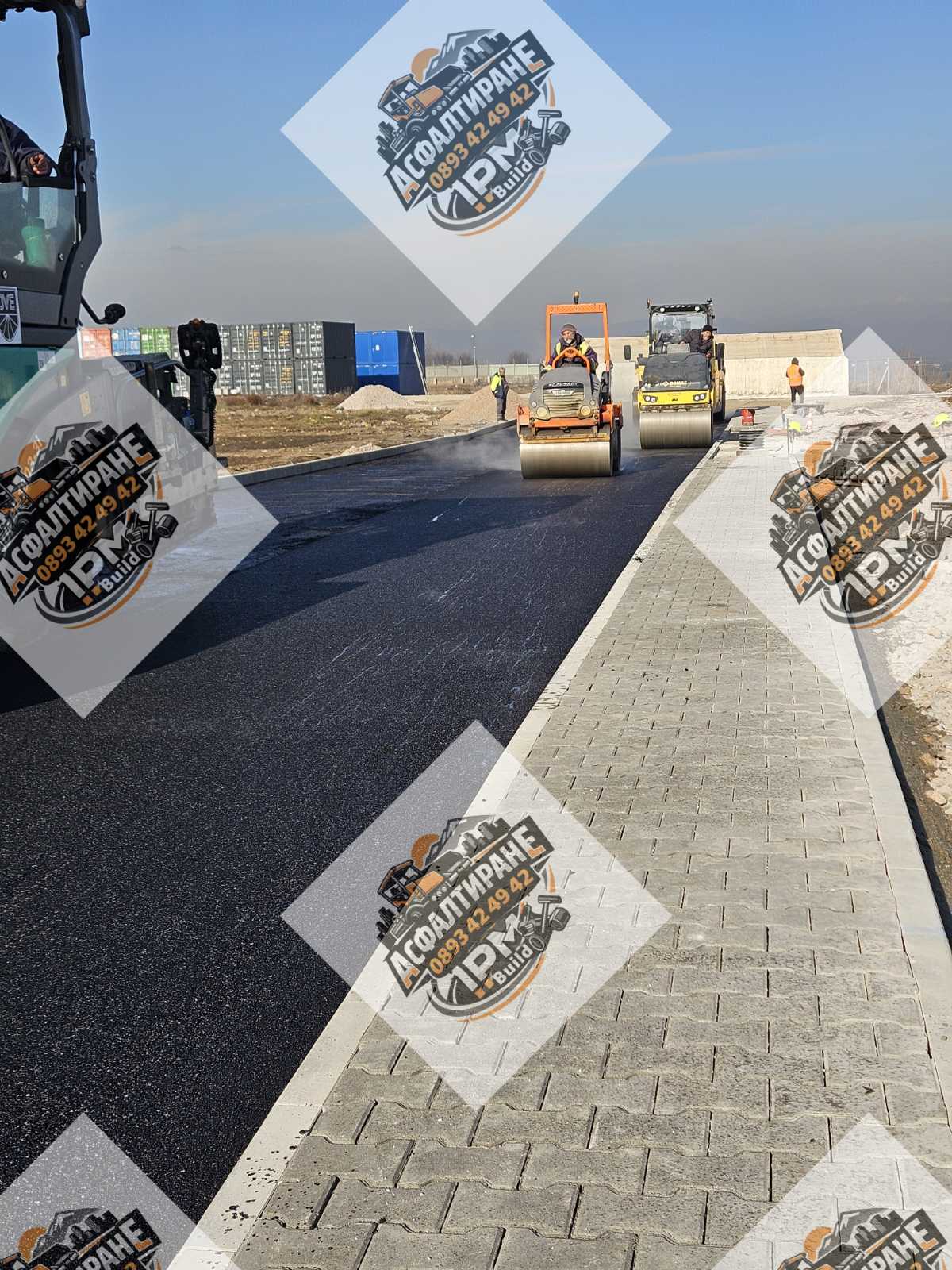 Процес по асфалтиране