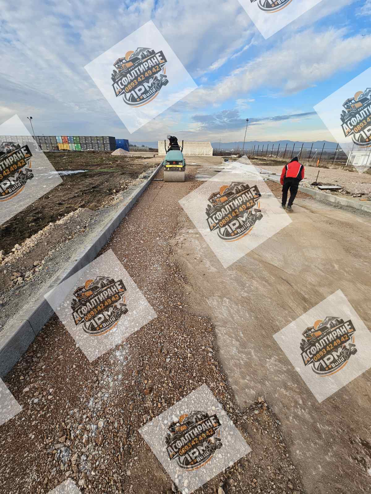 Процес по асфалтиране