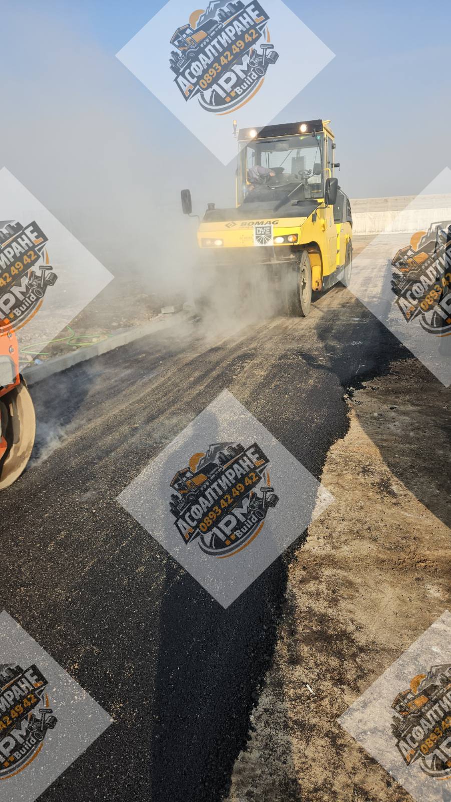 Процес по асфалтиране