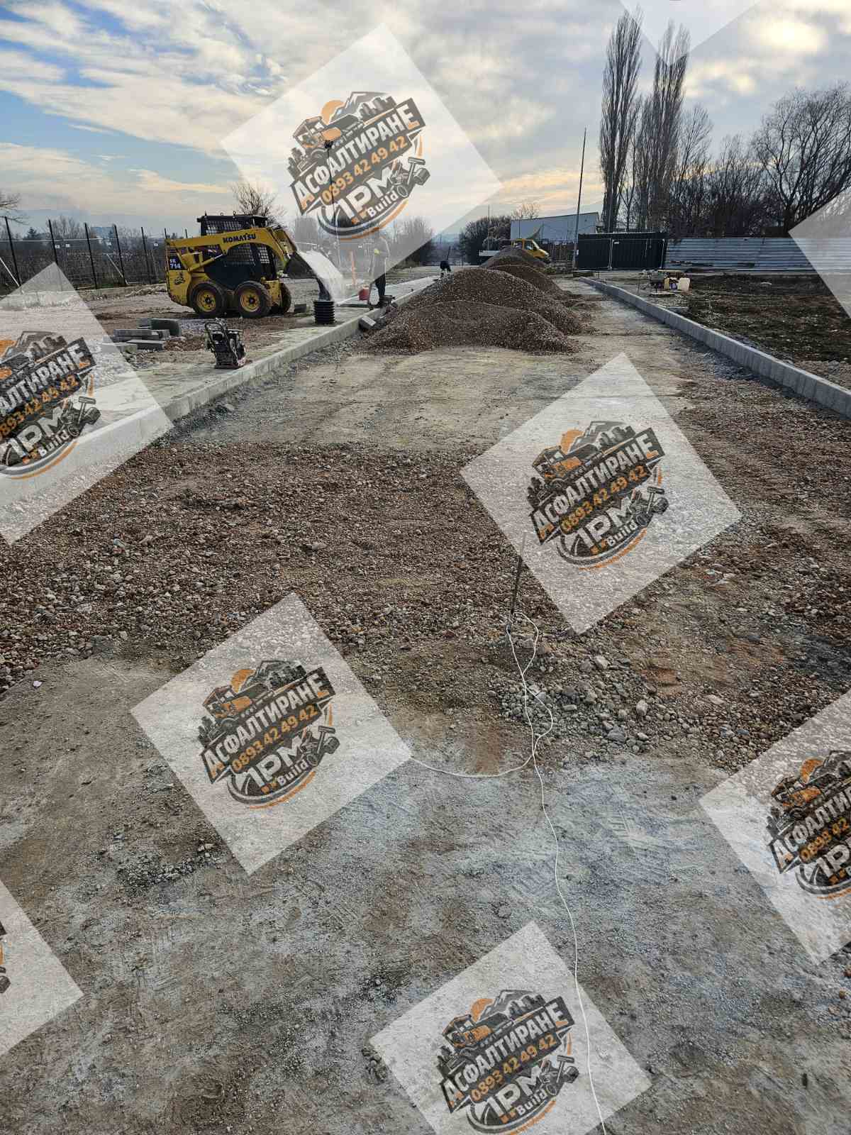 Процес по асфалтиране