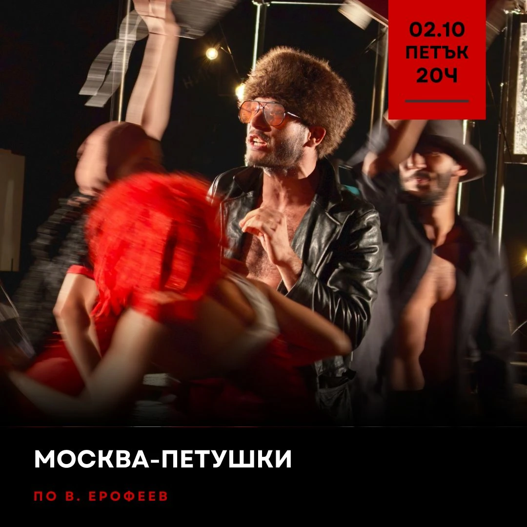 1333-представления-1-17903989181113.jpg