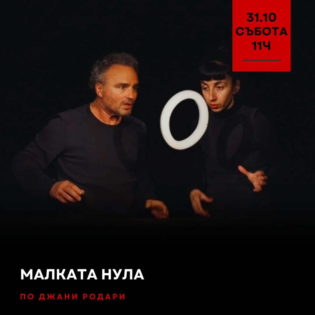 1333-представления-10-17929109393273.jpg