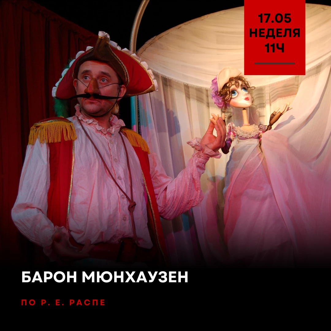 1333-представления-25-1776320901622.png