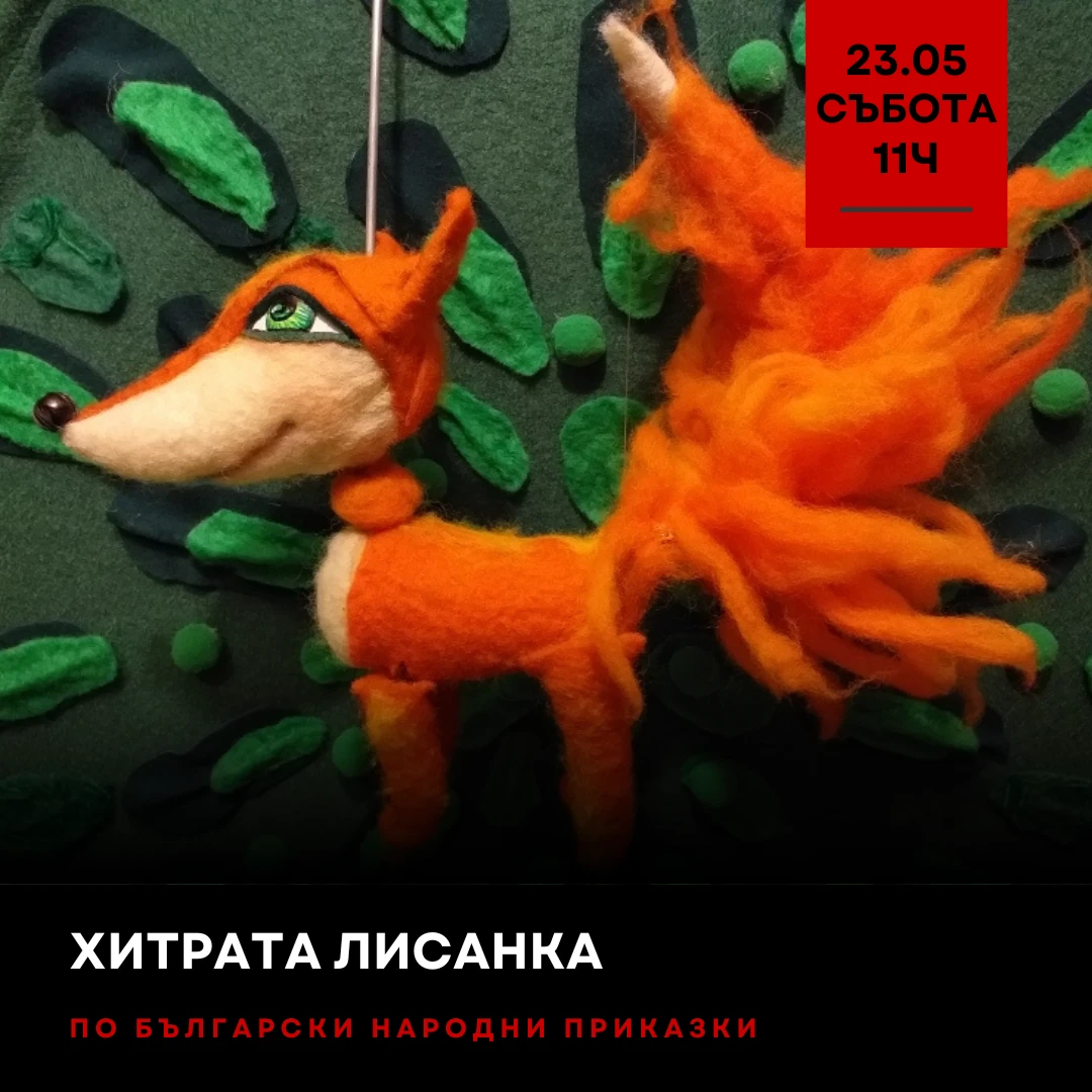 1333-представления-27-17763212213891.png