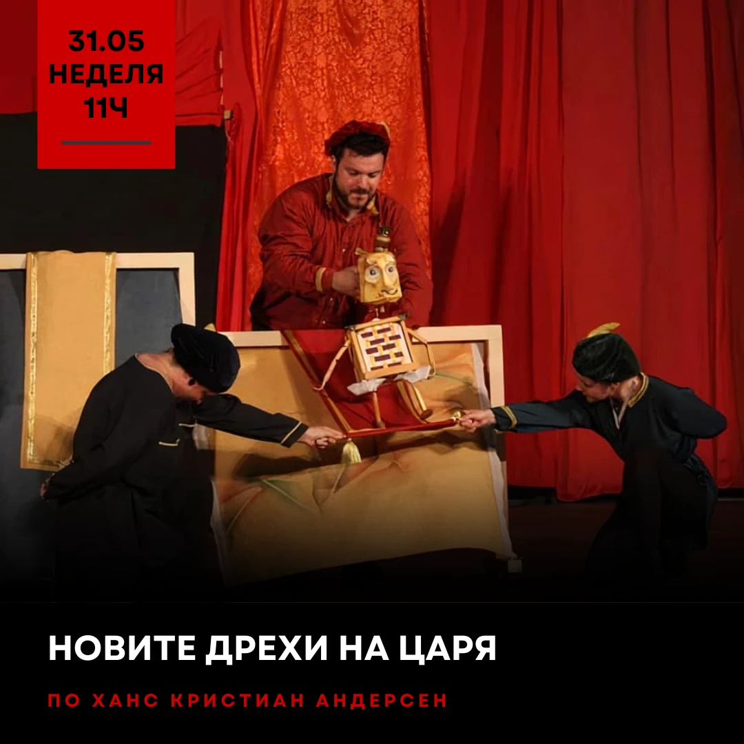 1335-представления-17769291461875.png