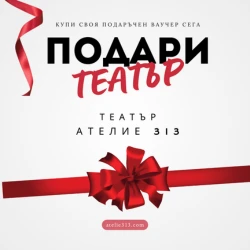 1714-untitled-design-3-17904013220501.png