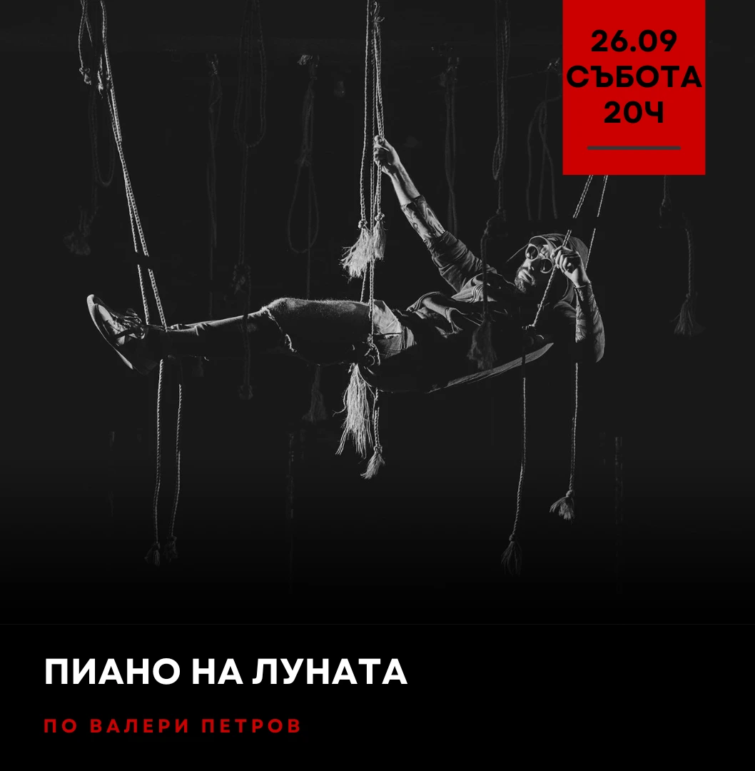 80105810801662-представления-9-17886175661819.png