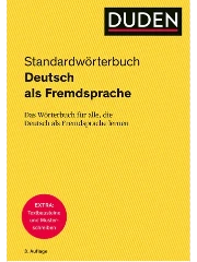 DUDEN Standartwörterbuch Deutsch als Fremdsprache / Стандартен тълковен речник на немския език