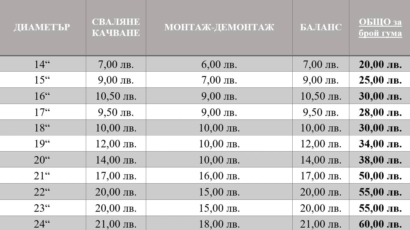 52-джип-1712316847215.jpg