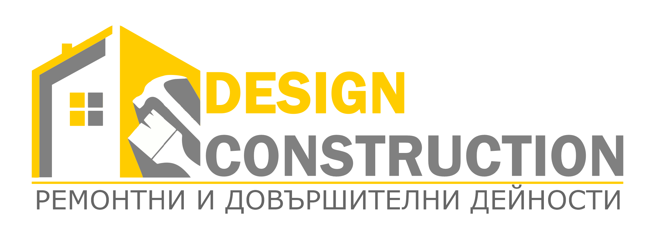 543-final-logo-design-constrhjhjhjhj-16463929119559.png