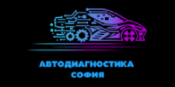 Avtodiagnostikasofia