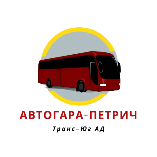 Avtogara-Petrich