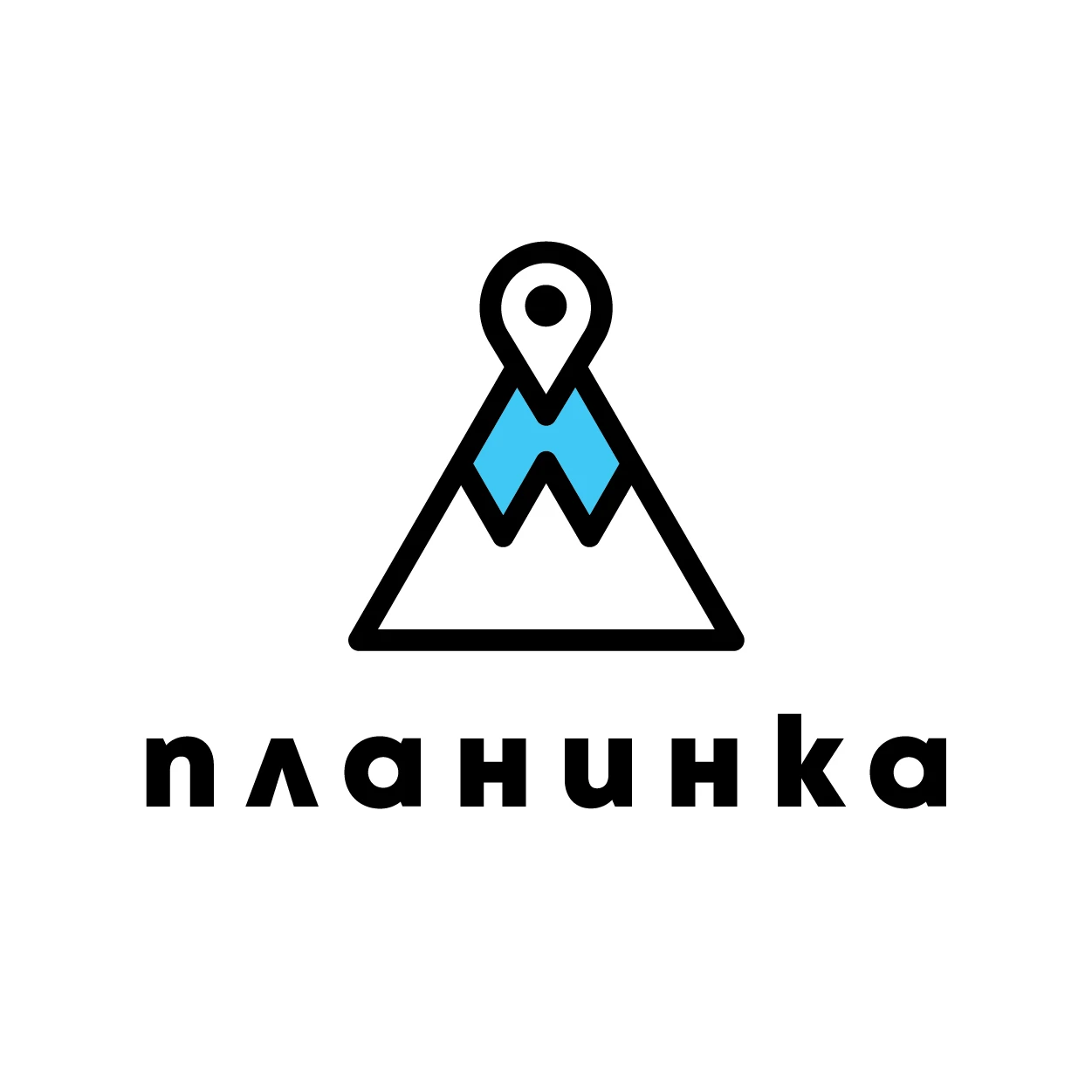 306-logo-planinka-17325414940009.jpg