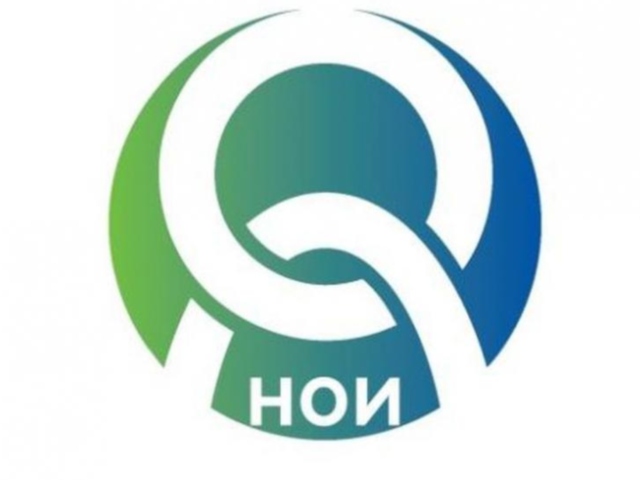 Осигурителният институт обнови сайта си и пусна мобилна версия