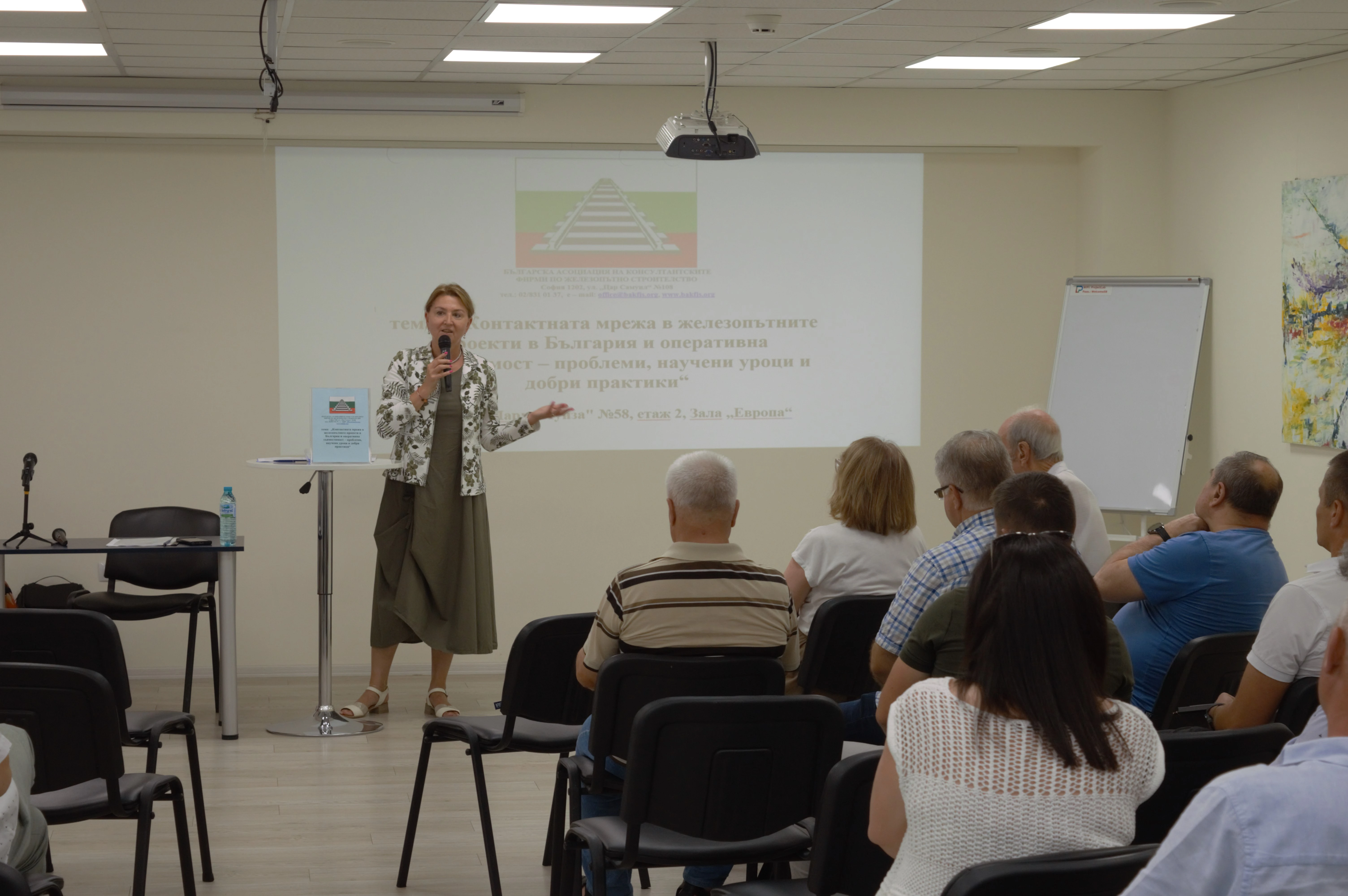 Кръгла маса на тема:  „Контактната мрежа в железопътните проекти в България и оперативна съвместимост – проблеми, научени уроци и добри практики“