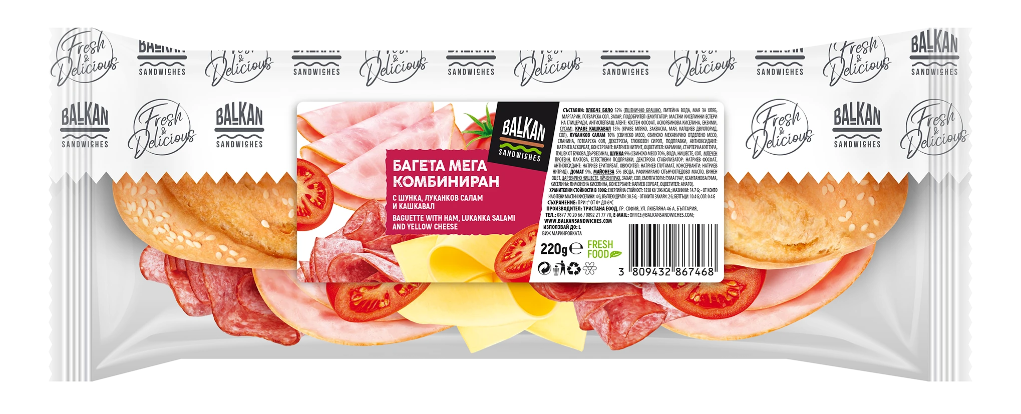 210-3d-sanwich-balkanbageta-mega-kombiniran-in-packaging-susam-2-17128209716224.png